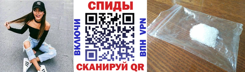 АМФ 98%  дарнет шоп  Очёр 