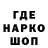 Амфетамин VHQ OLLIS FILMKUCHE