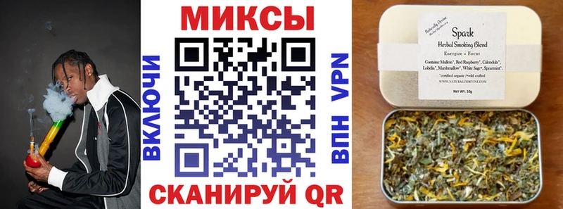 Бутират буратино  Очёр 