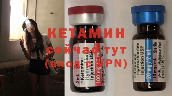 бутик Аркадак
