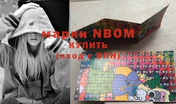 бутик Аркадак
