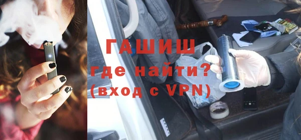 бутик Аркадак