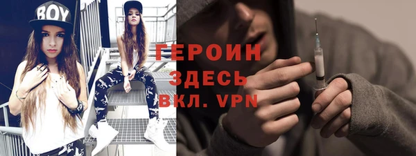 бутик Аркадак