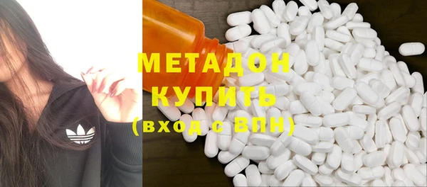 бутик Аркадак