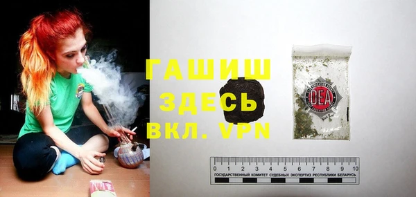 бутик Аркадак