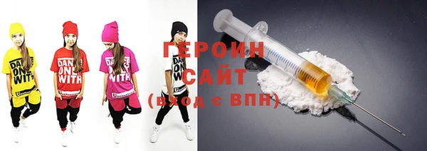 бутик Аркадак
