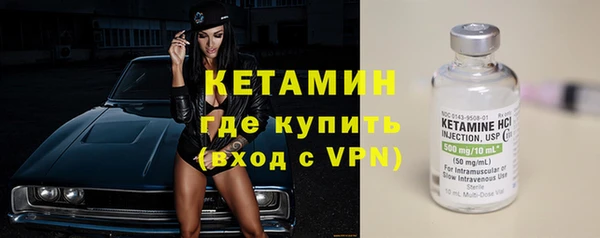 бутик Аркадак