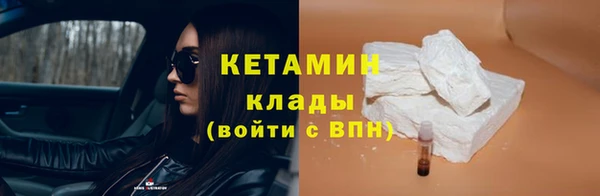 эйфоретик Армянск