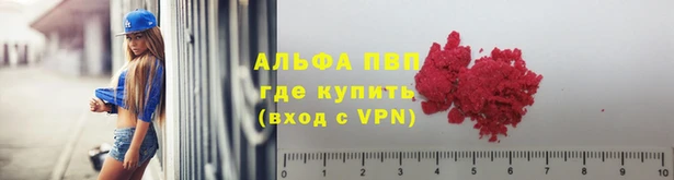 эйфоретик Армянск