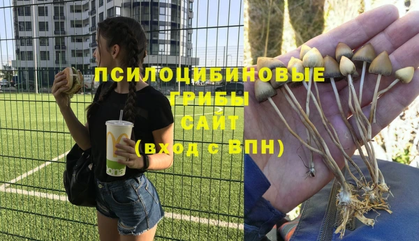 бутик Аркадак