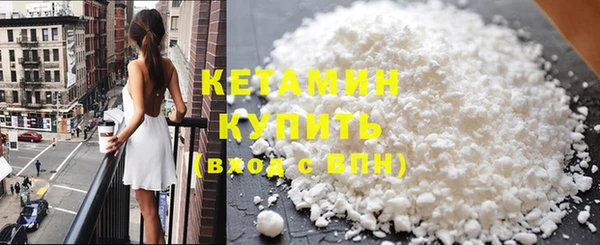 бутик Аркадак