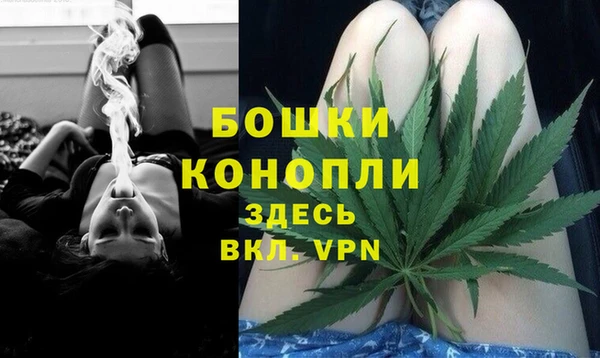 бутик Аркадак
