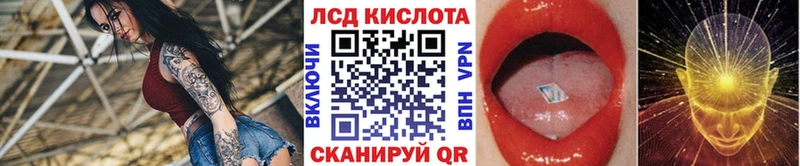 Марки NBOMe 1500мкг  купить  цена  Очёр 