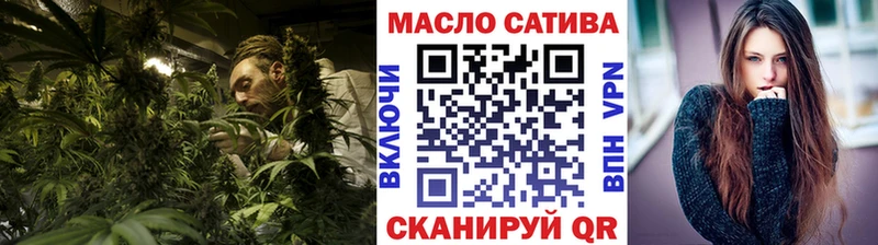 продажа наркотиков  Очёр  ТГК гашишное масло 