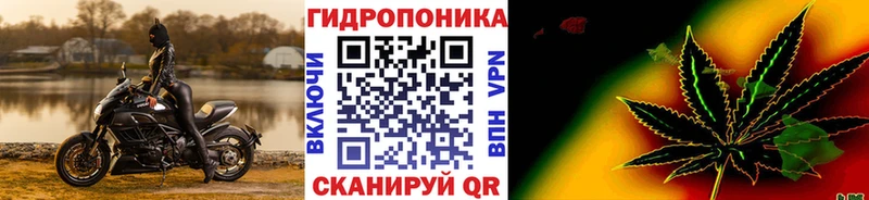 MEGA ТОР  Очёр  Марихуана индика  наркота 